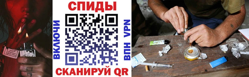 Amphetamine VHQ  Новосибирск 