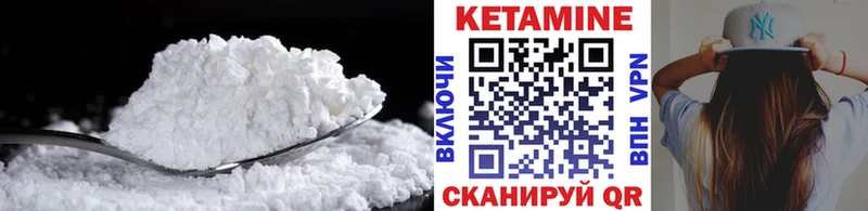 где можно купить наркотик  Новосибирск  КЕТАМИН ketamine 