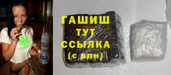 мдма Няндома