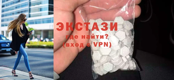 мдма Няндома