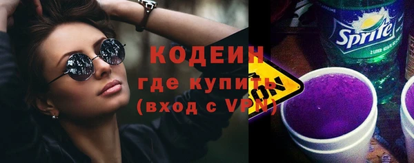 мдма Няндома