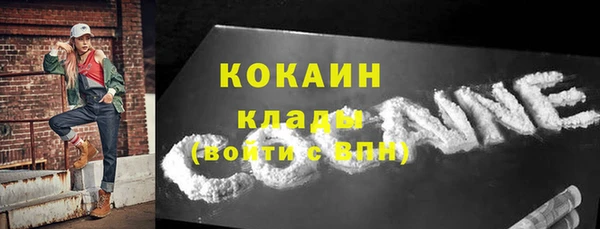 круглые Нязепетровск
