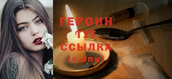 мдма Няндома