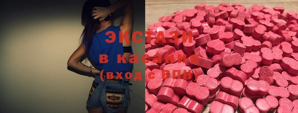 круглые Нязепетровск