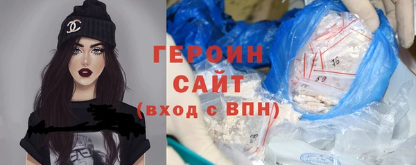 круглые Нязепетровск