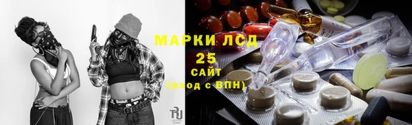 гашишное масло Нягань