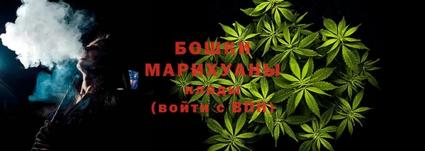 мдма Няндома