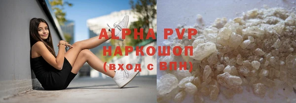 круглые Нязепетровск