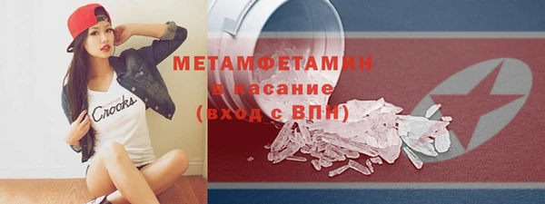 круглые Нязепетровск