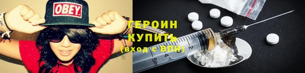 круглые Нязепетровск