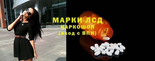 круглые Нязепетровск