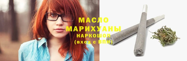 мдма Няндома