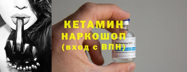круглые Нязепетровск