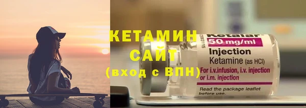 круглые Нязепетровск