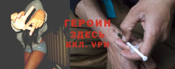 мдма Няндома