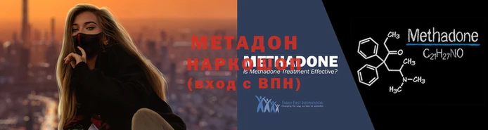 гашишное масло Нягань