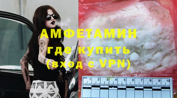 круглые Нязепетровск