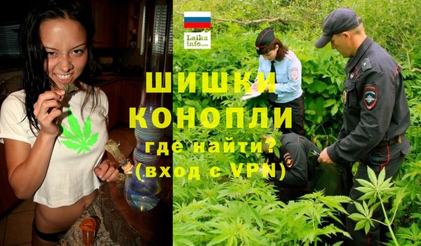 гашишное масло Нягань