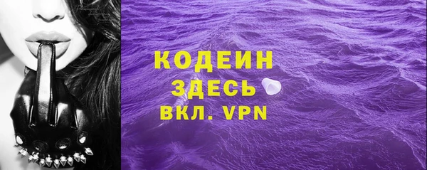 мдма Няндома