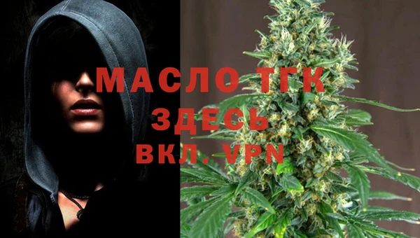 круглые Нязепетровск