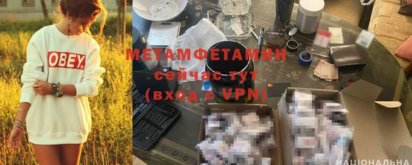 круглые Нязепетровск