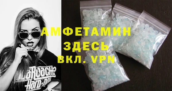 мдма Няндома