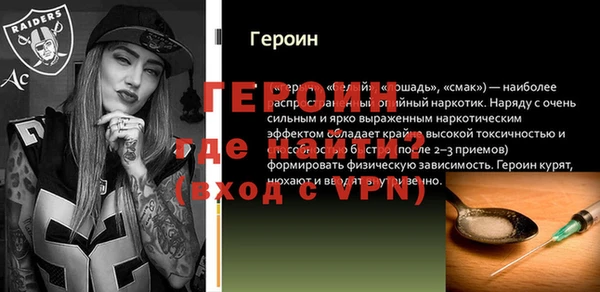 круглые Нязепетровск