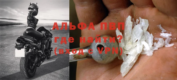 гашишное масло Нягань