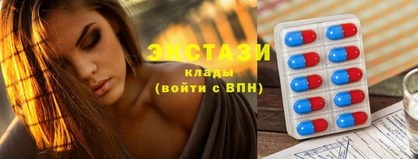 мдма Няндома