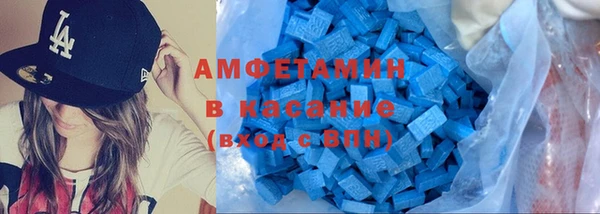 гашишное масло Нягань