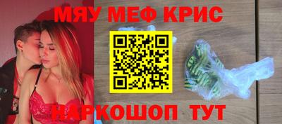 экстази Тула