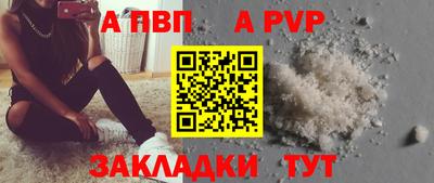 не бодяженный Туймазы