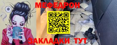 экстази Тула