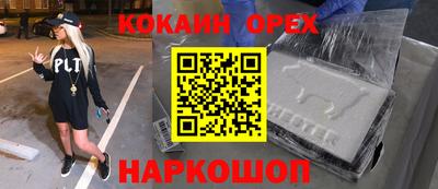 экстази Тула