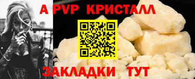 экстази Тула
