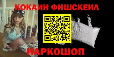 экстази Тула