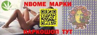 соль курить ск Тулун