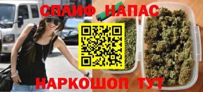 экстази Тула