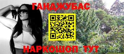 экстази Тула