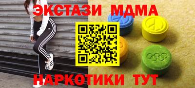 не бодяженный Туймазы