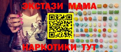 не бодяженный Туймазы