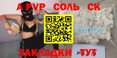 экстази Тула