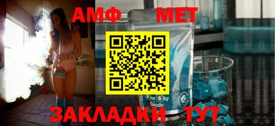 не бодяженный Туймазы