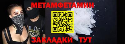 не бодяженный Туймазы