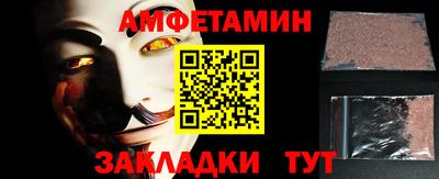 экстази Тула