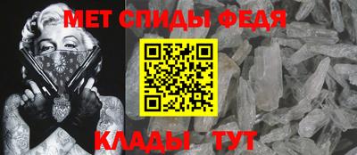 экстази Тула