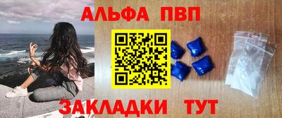 не бодяженный Туймазы