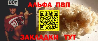 экстази Тула