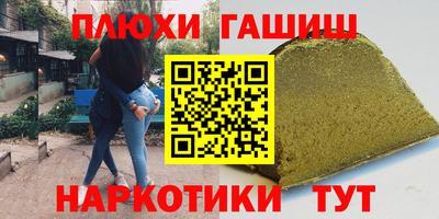 экстази Тула