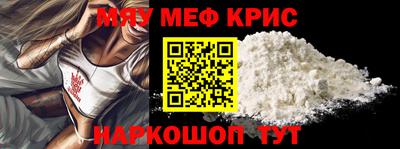 соль курить ск Тулун